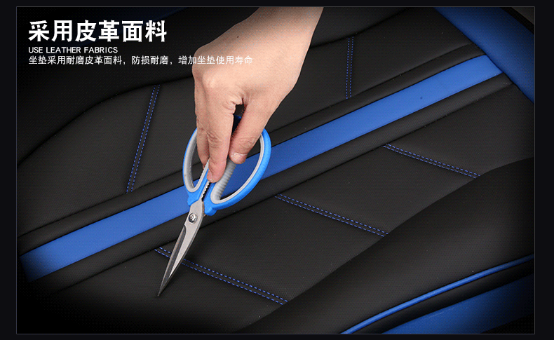 Leather Car Seat Covers For Polo Sedan Volkswagen