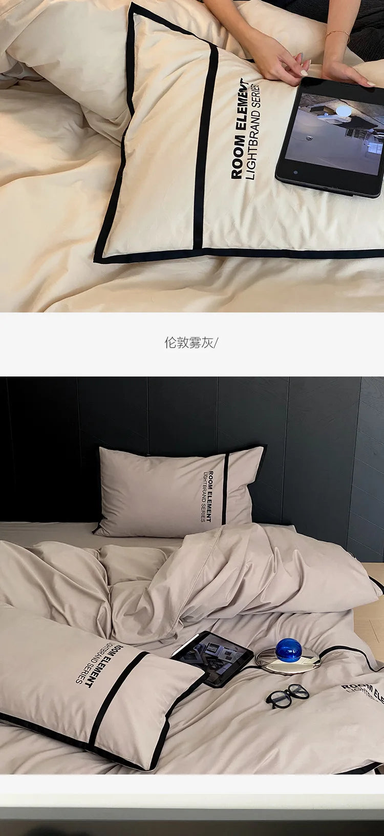 200x230 Modern Washed Queen Duvet Cover Set with Sheet