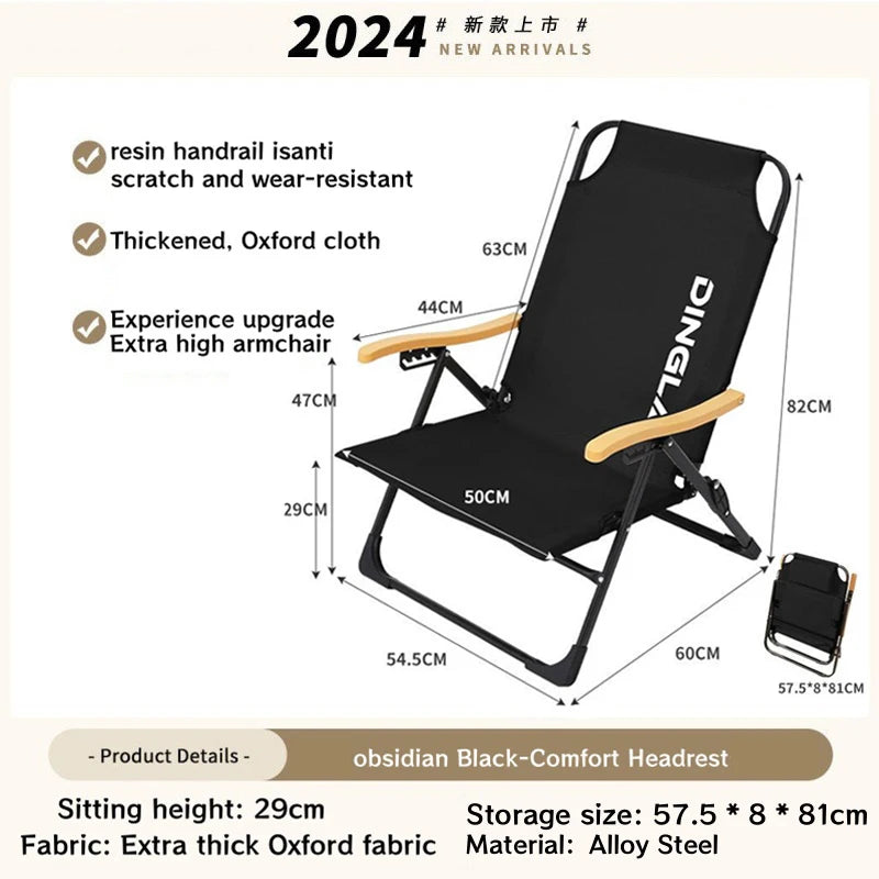 Angle Adjustable Camping Chair with Detachable