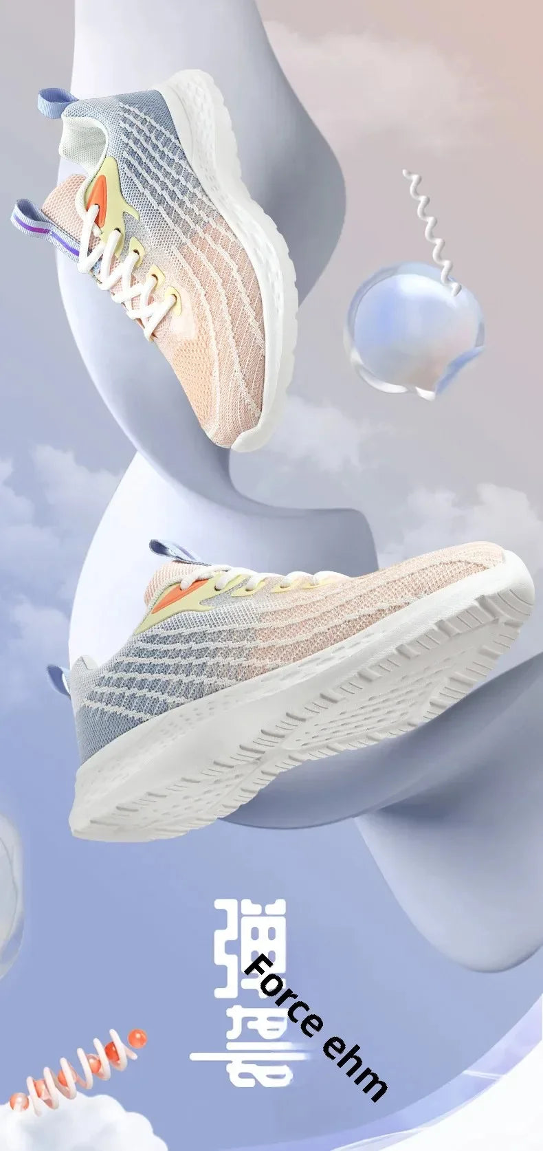 Women's Sports Shoes Spring 2025 New Knitted Casual Fashionable