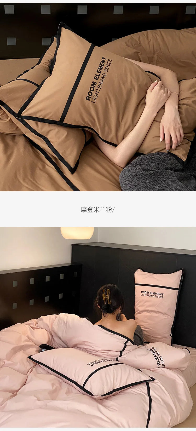 200x230 Modern Washed Queen Duvet Cover Set with Sheet