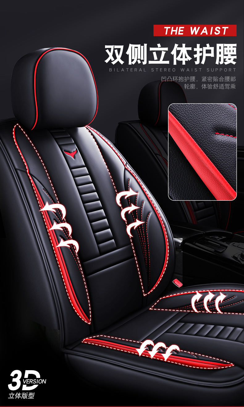 Leather Car Seat Covers For Polo Sedan Volkswagen