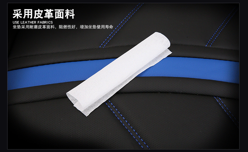 Leather Car Seat Covers For Polo Sedan Volkswagen