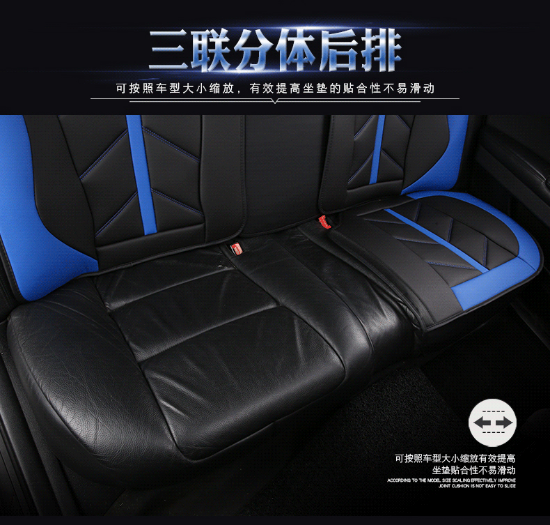 Leather Car Seat Covers For Polo Sedan Volkswagen