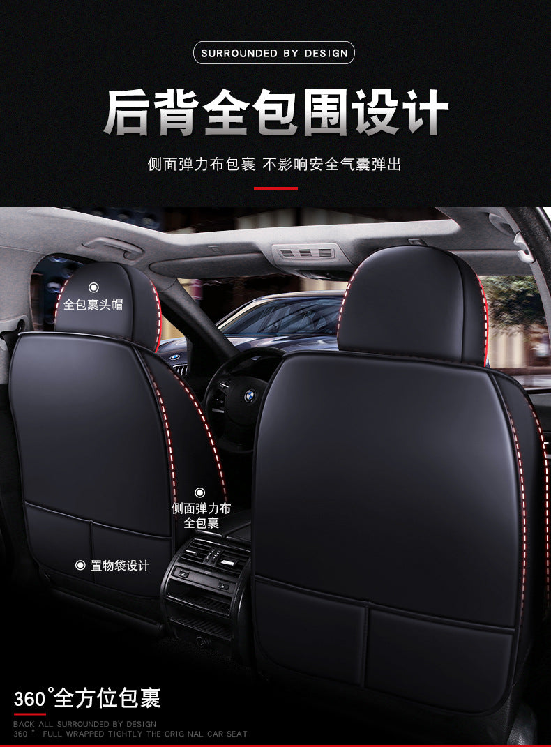 Leather Car Seat Covers For Polo Sedan Volkswagen