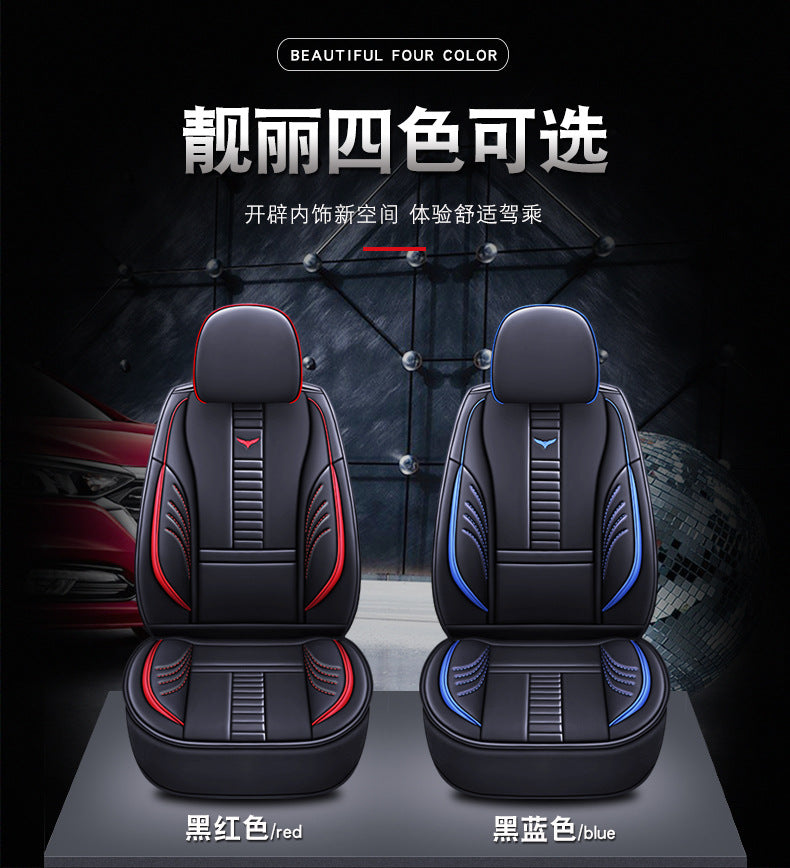 Leather Car Seat Covers For Polo Sedan Volkswagen