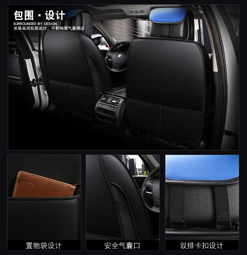 Leather Car Seat Covers For Polo Sedan Volkswagen