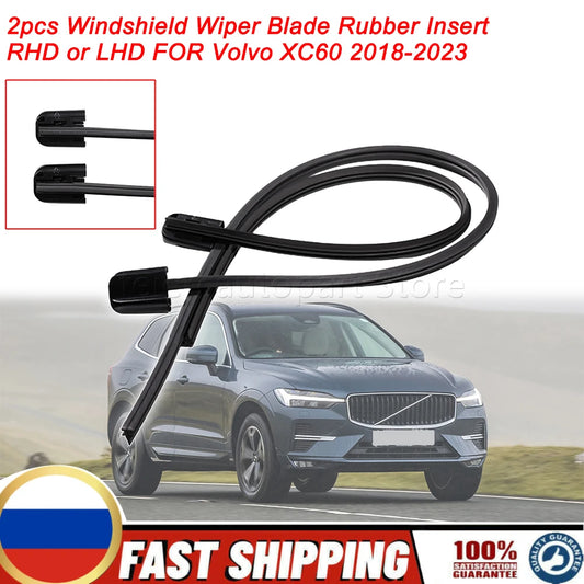 FOR Volvo XC60 2018-2023 31693406 Car