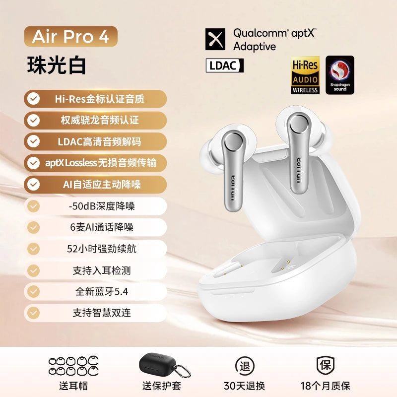 EarFun Air Pro 4 Wireless Earphone HI-FI Bluetooth5.4 Earphones