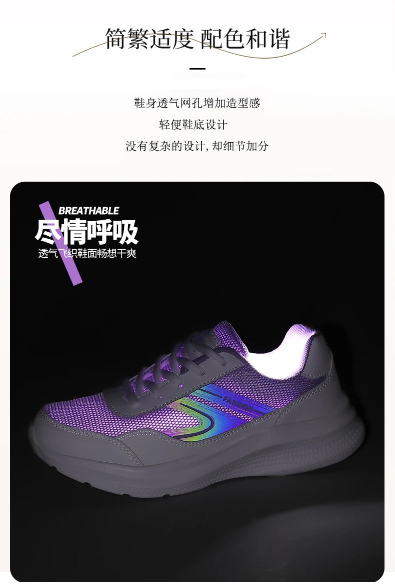 Sports shoes for women in spring and summer, lightweight,