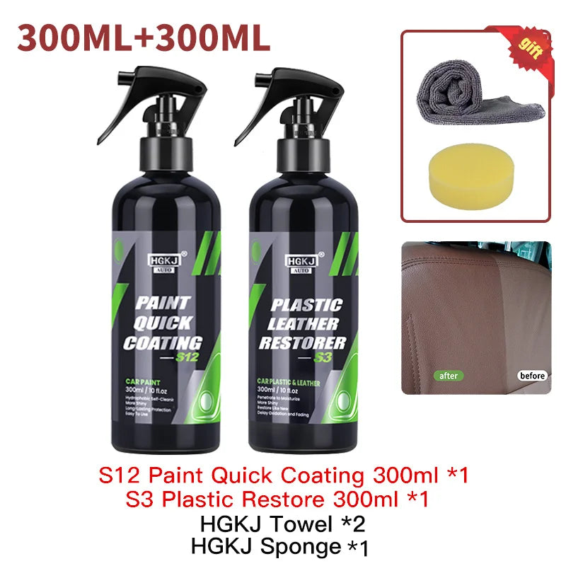 Hgkj 300ML Car Ceramic Coating Wax Liquid Glass Car Body Polish
