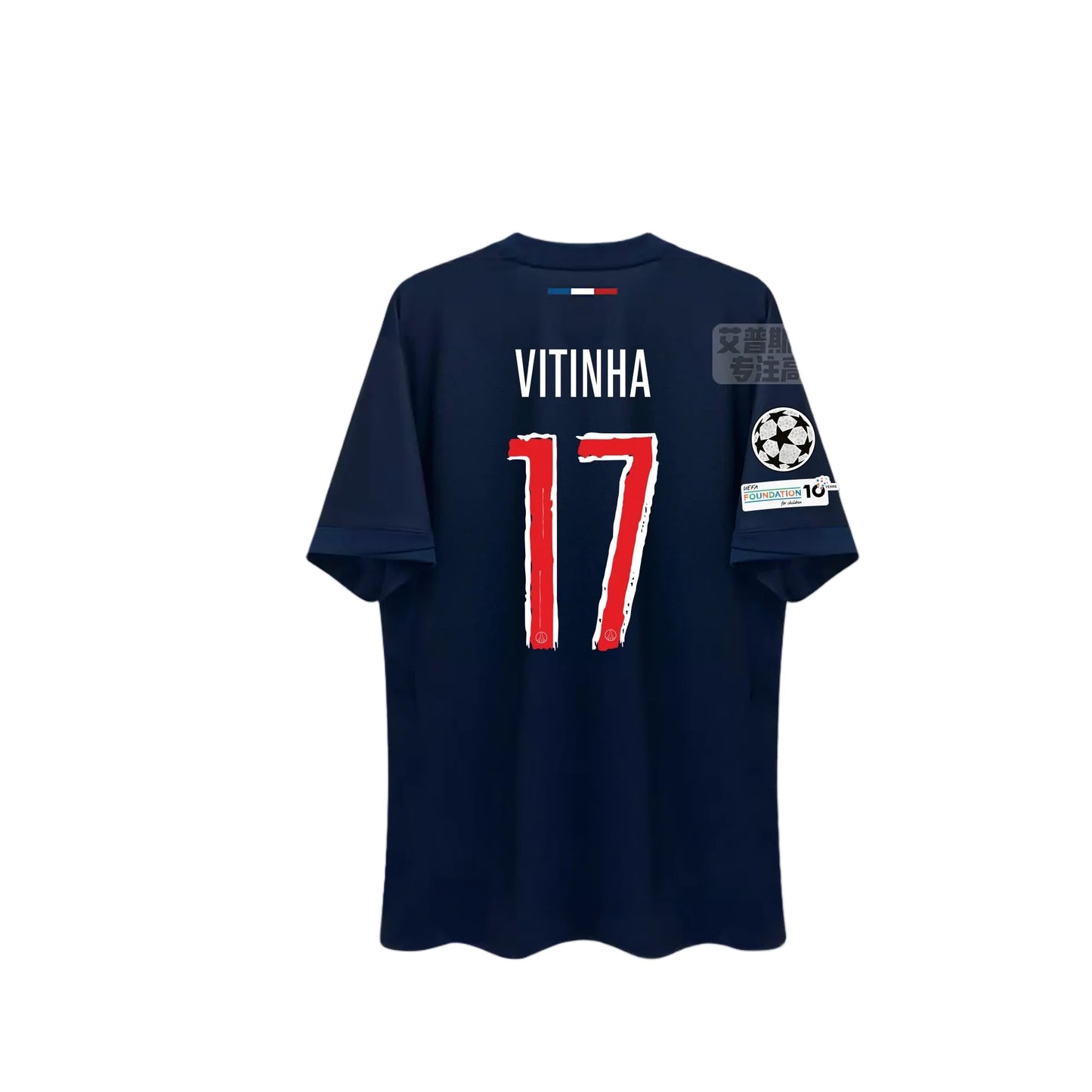 Grand Paris PSG Champion Version Tops Short