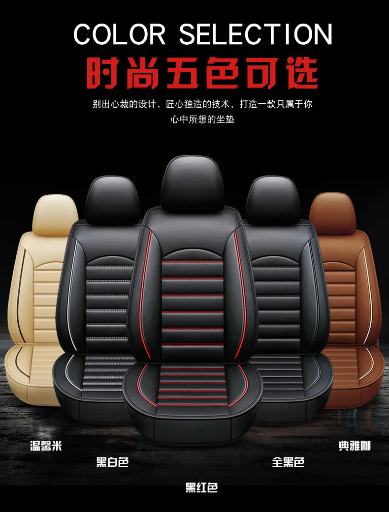 All Season Genuine Leather Full Coverage 5-Seater Car Seat Covers Summer Ready Universal Fit for Cars SUVs Trucks Premium Auto
