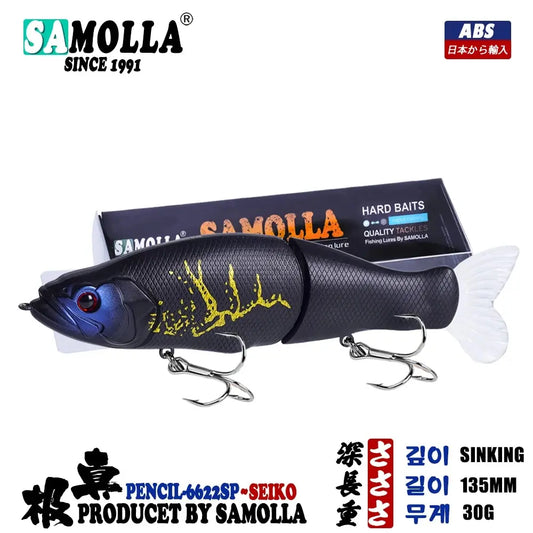 Slow Sinking SwimBaits Fishing Lures 30G Whopper Vibration Soft Tail