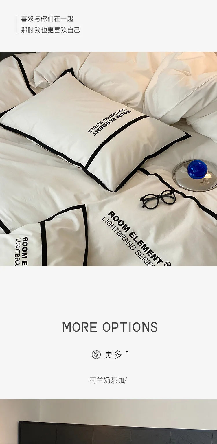 200x230 Modern Washed Queen Duvet Cover Set with Sheet