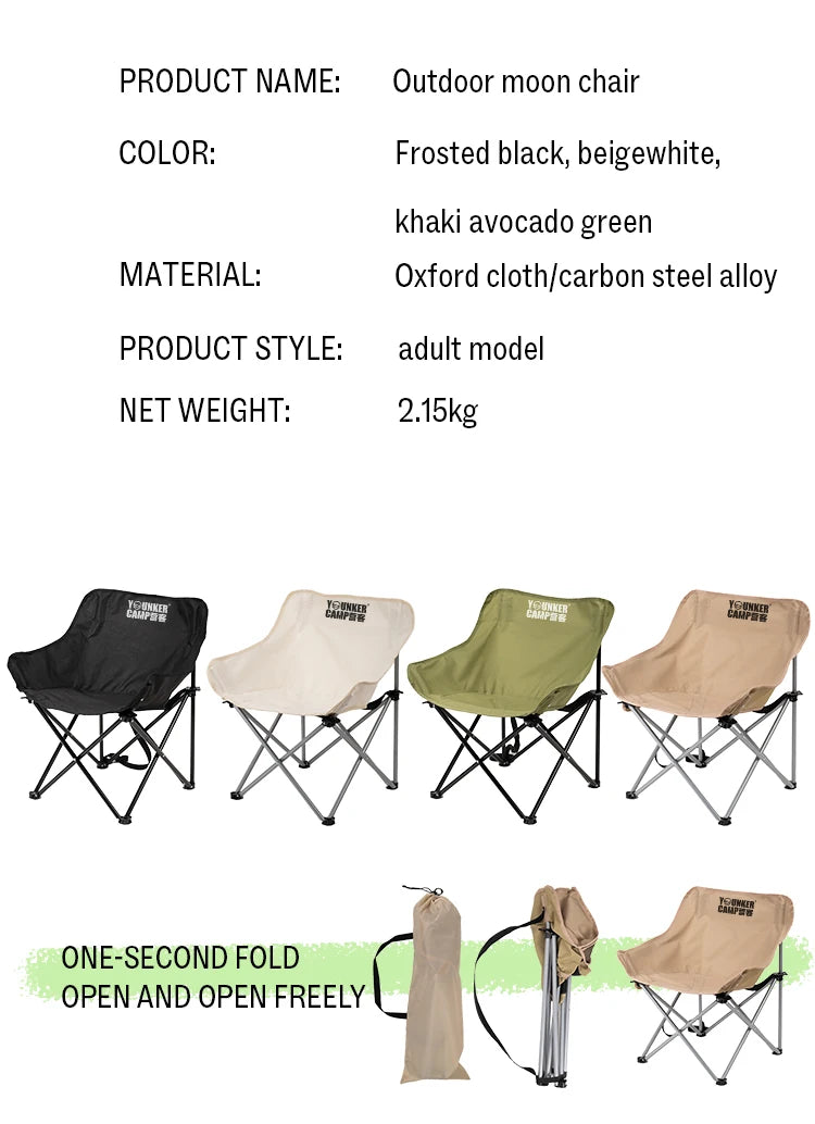Outdoor Folding Moon Chair Portable Chair Camping