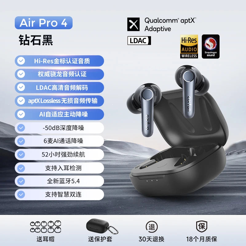 EarFun Air Pro 4 Wireless Earphone HI-FI Bluetooth5.4 Earphones