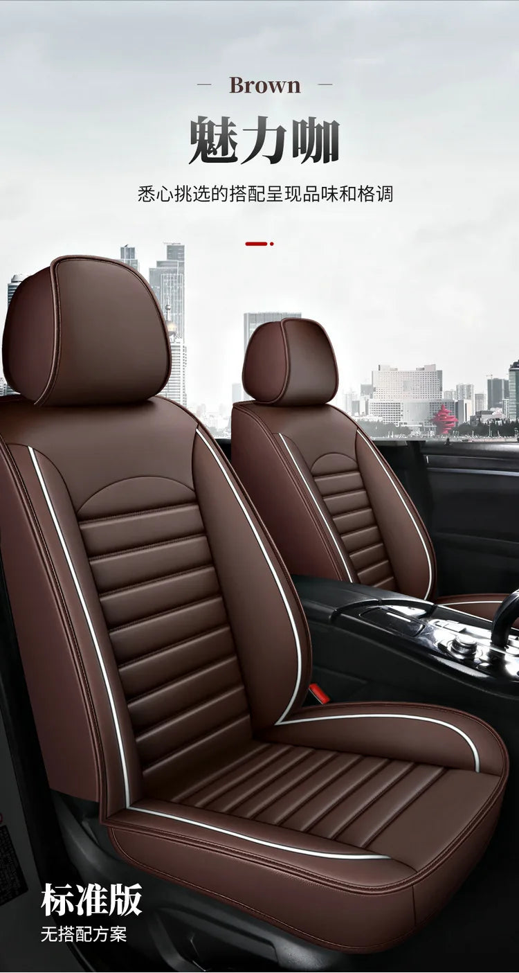 All Season Genuine Leather Full Coverage 5-Seater Car Seat Covers Summer Ready Universal Fit for Cars SUVs Trucks Premium Auto