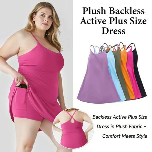 Women's Sports Beauty Back