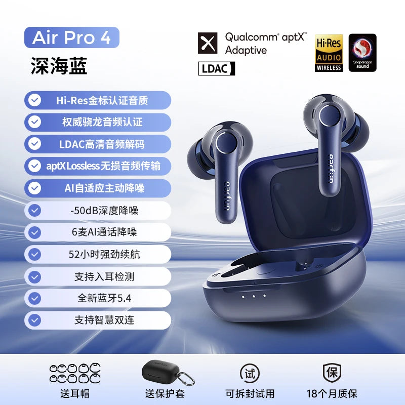 EarFun Air Pro 4 Wireless Earphone HI-FI Bluetooth5.4 Earphones