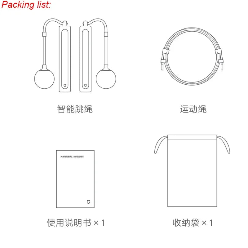 Xiao Mi Mijia Smart Rope Skipping 2 Precise