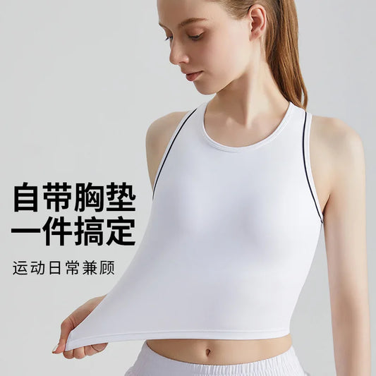 Sports Vest, Women's Fitness Integrated Fixed Cup, High-end Feel,