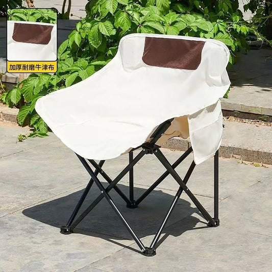 Ultralight Folding Outdoor Camping Chair,