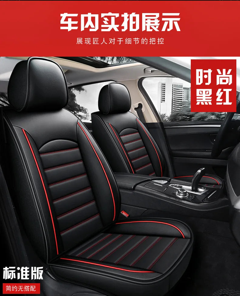 All Season Genuine Leather Full Coverage 5-Seater Car Seat Covers Summer Ready Universal Fit for Cars SUVs Trucks Premium Auto