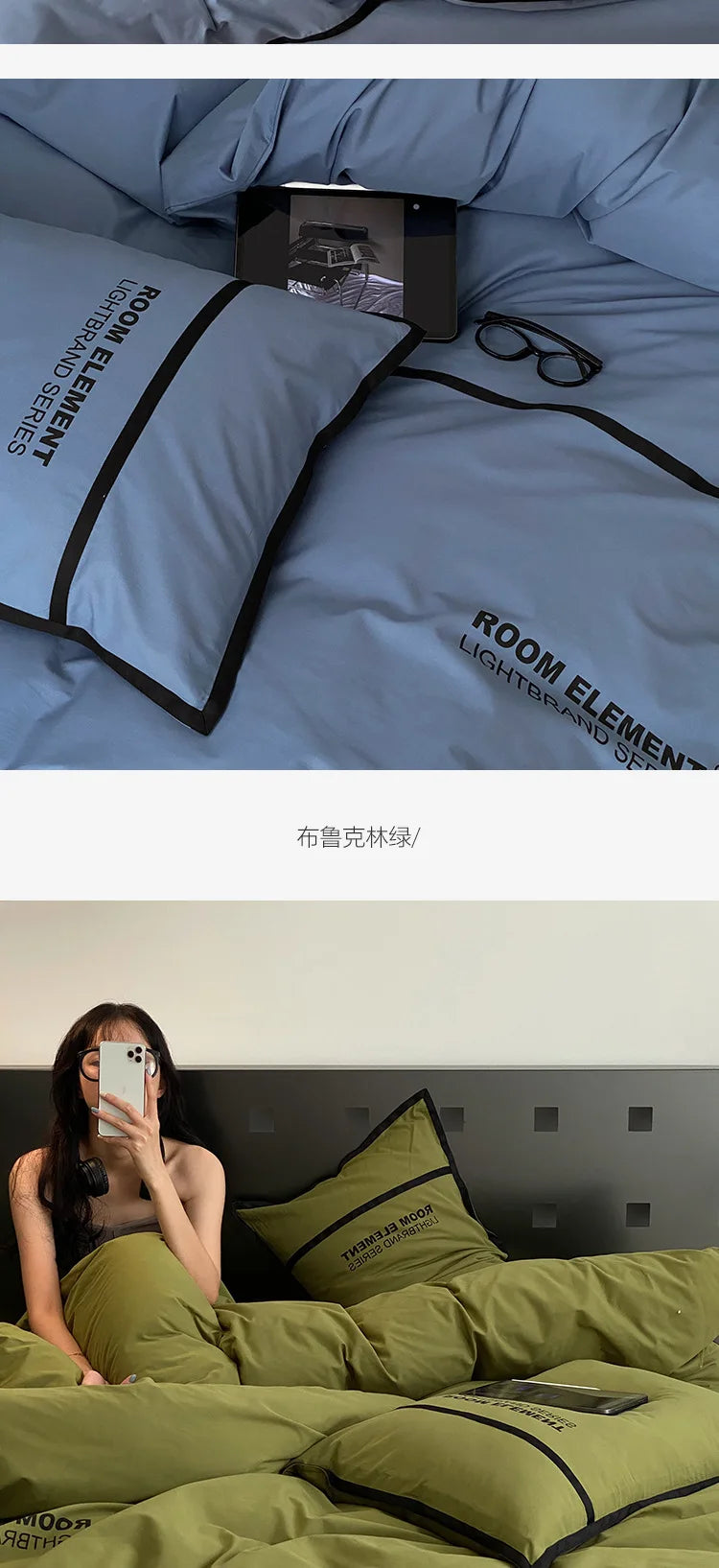 200x230 Modern Washed Queen Duvet Cover Set with Sheet