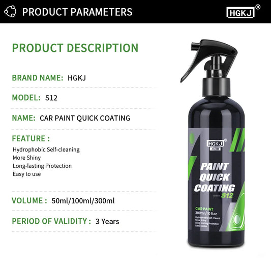 Hgkj 300ML Car Ceramic Coating Wax Liquid Glass Car Body Polish