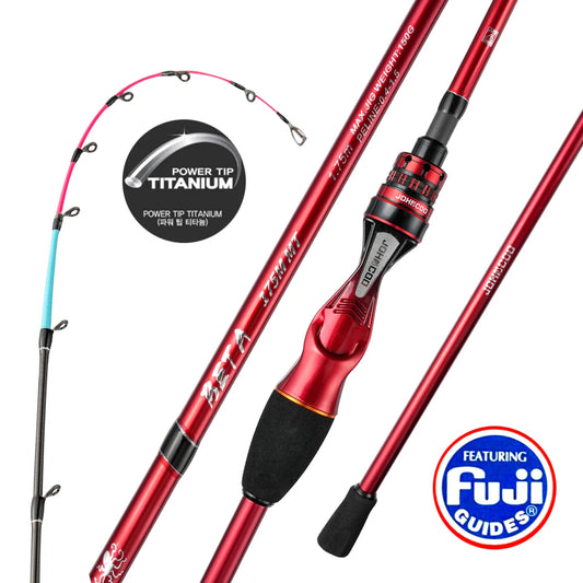 Sea Fishing Rod 175M MT Cuttlefish Rod Metal