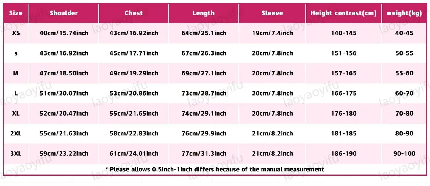 New Kornholio Fun Men's and Women's T-shirts Party Jokes Gift