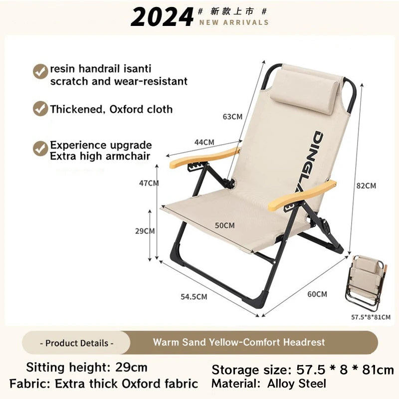Angle Adjustable Camping Chair with Detachable