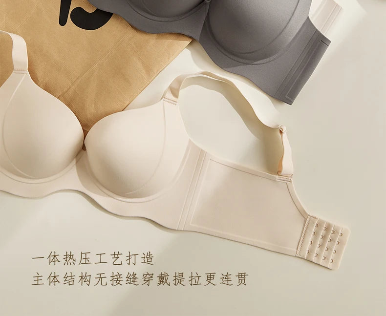 Minimizer-bh zonder beugel, naadloze push-up