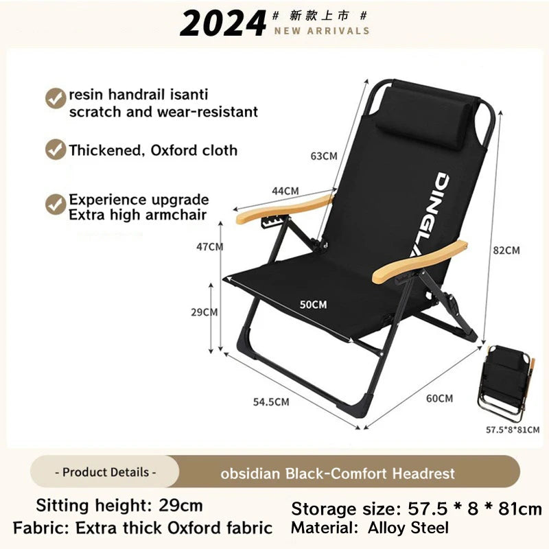 Angle Adjustable Camping Chair with Detachable