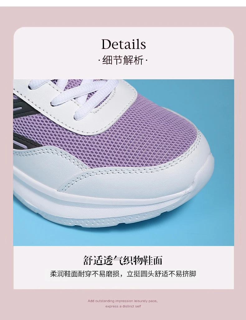 Sports shoes for women in spring and summer, lightweight,