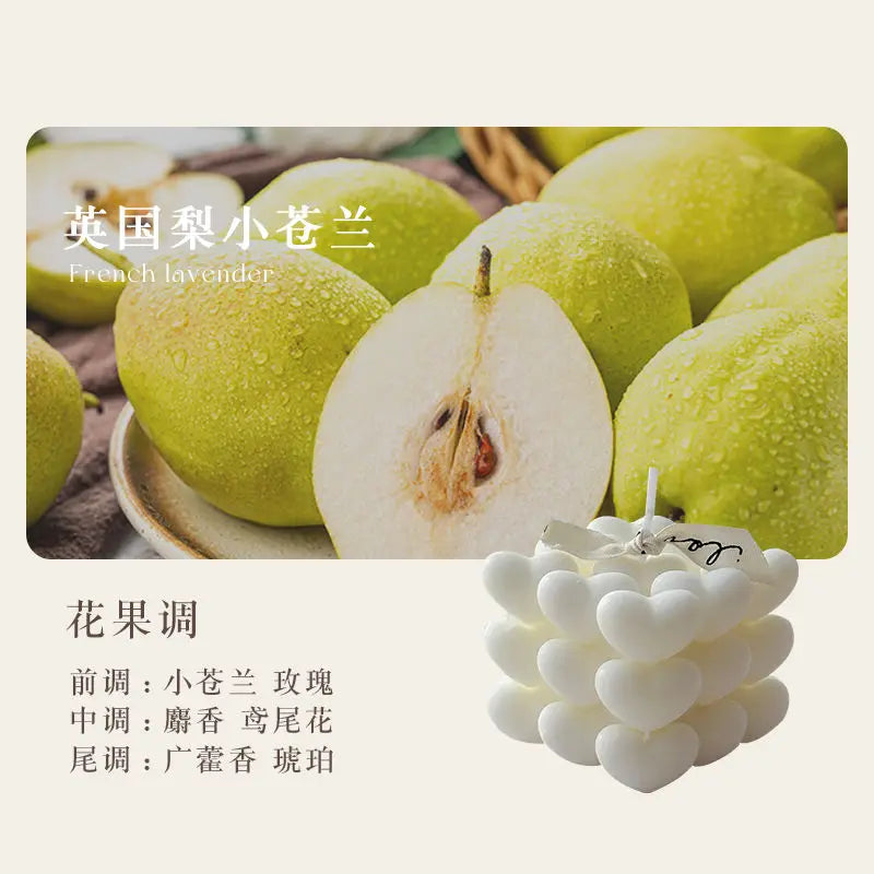 Colorful Low-temperature Aromatherapy
