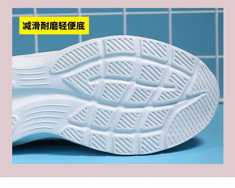 Sports shoes for women in spring and summer, lightweight,