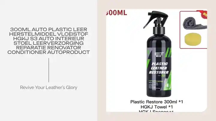 300ML Auto Plastic Leer Herstelmiddel Vloeistof HGKJ S3 Auto Interieur Stoel Leerverzorging Reparatie Renovator Conditioner Autoproduct by@Outfy