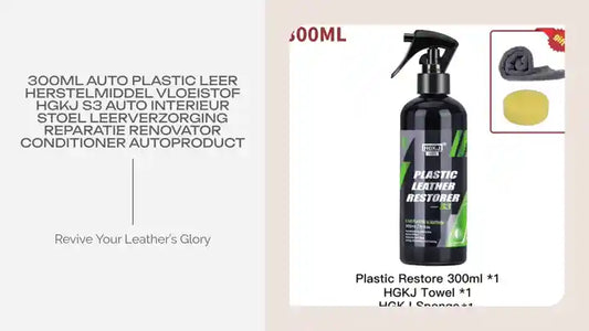 300ML Auto Plastic Leer Herstelmiddel Vloeistof HGKJ S3 Auto Interieur Stoel Leerverzorging Reparatie Renovator Conditioner Autoproduct by@Outfy
